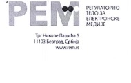 Славко Ћурувија фондација: Објављујемо нови Статут РЕМ-а, јер Регулатор то није урадио Славко Ћурувија фондација: Објављујемо нови Статут РЕМ-а, јер Регулатор то није урадио